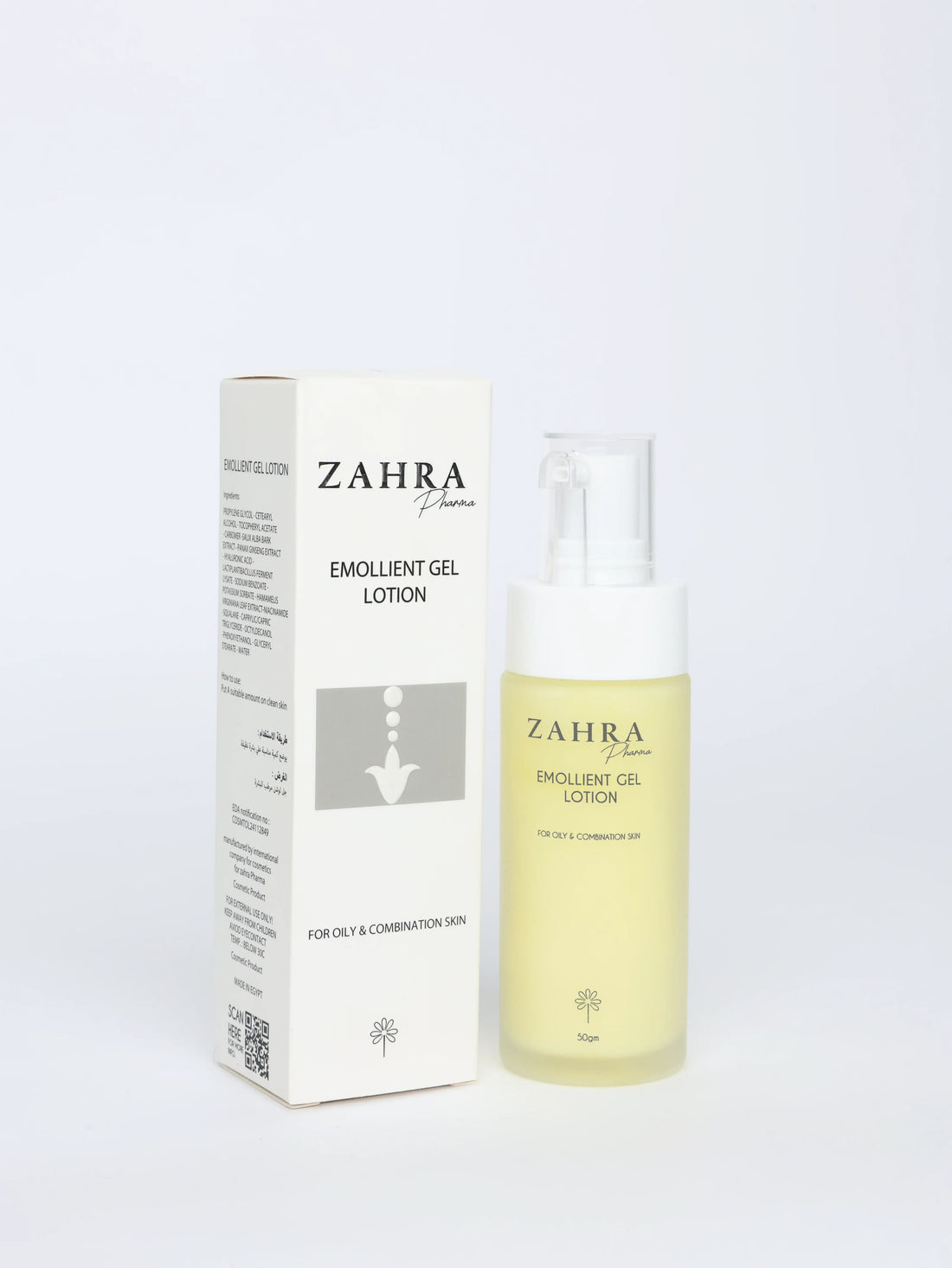 Emollient Gel Lotion