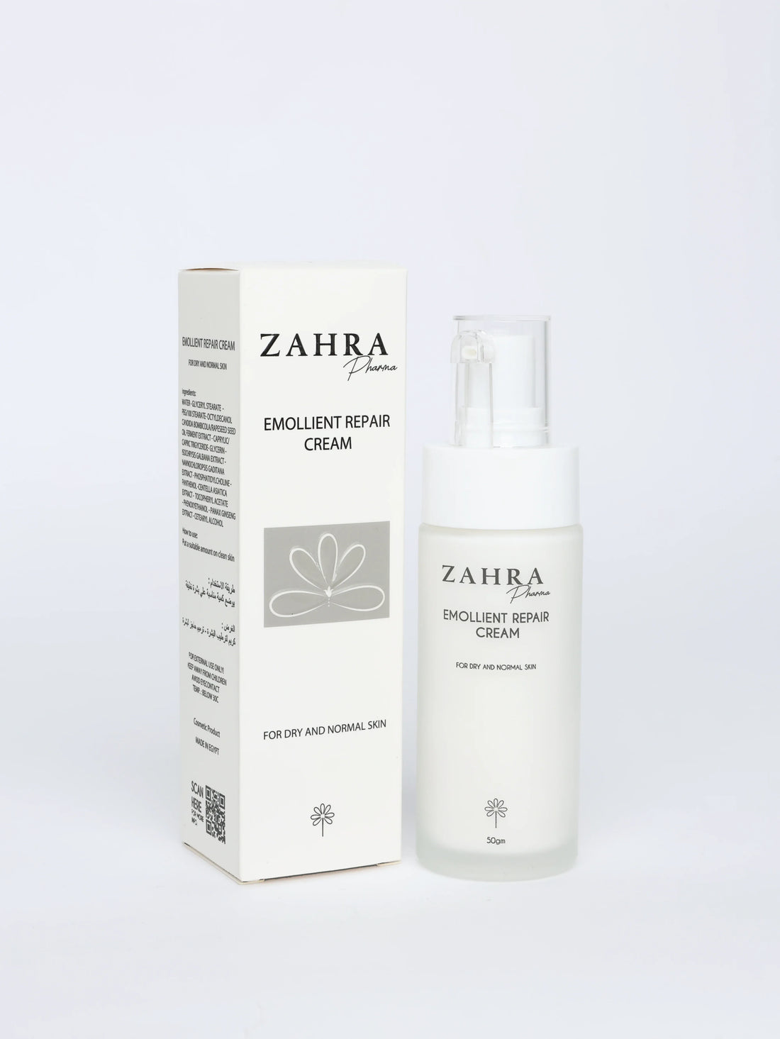 Emollient Repair Cream