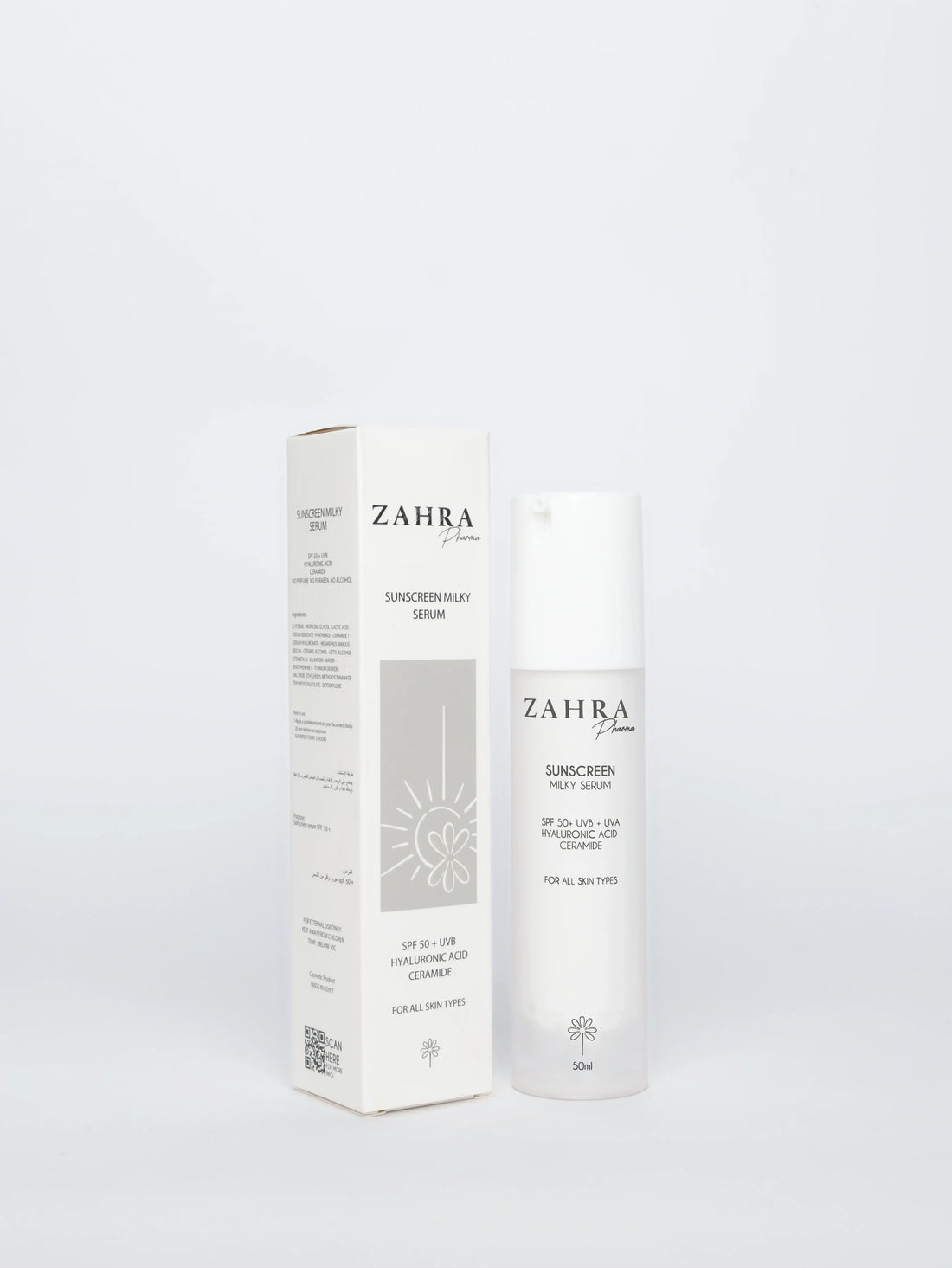 Milky Sunscreen Serum